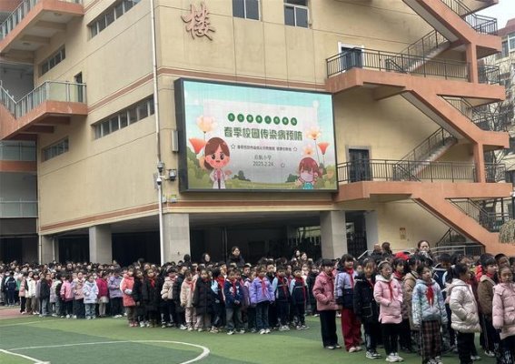 拱焦中心携手校园，守护春季健康防线