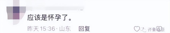 趵突泉的锦鲤减肥计划：鱼池中的健康新风尚