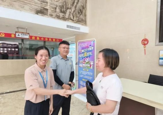 拾金不昧的光辉故事：“00后”导游挽回30万黄金的感人经历