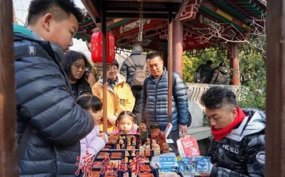 山东文旅春节档：六天揽客近两千万，年味满齐鲁