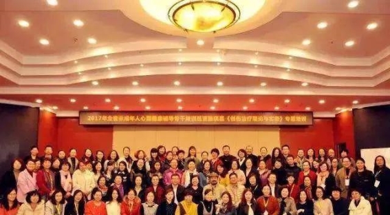 探寻心灵脆弱的根源与自我修复之道