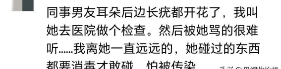 好言难劝该死的鬼：为什么总有些人听不进劝告？