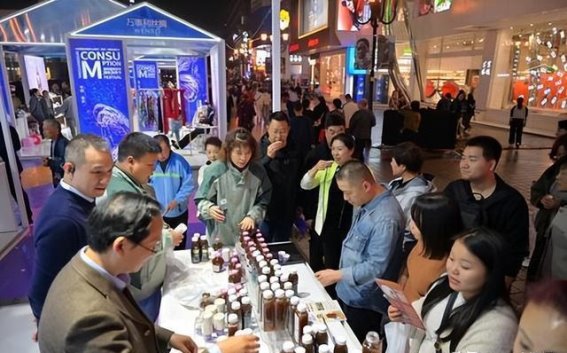 中国国际消费中心城市（重庆）精品消费月启动，打造全新消费体验