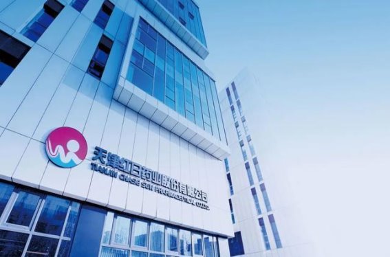 慢阻肺病的公共卫生新举措：红日药业与社会共筑健康防线