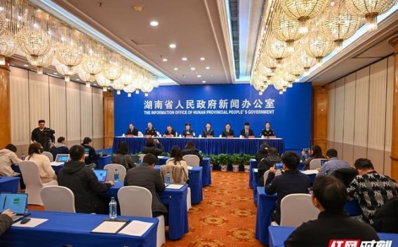 湖南2024年入境旅游增长显著 外国团队签证发放超42万人次