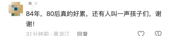 董浩回忆生死边缘的抗争：甲肝病毒险将我夺命，我如何在危难中重生