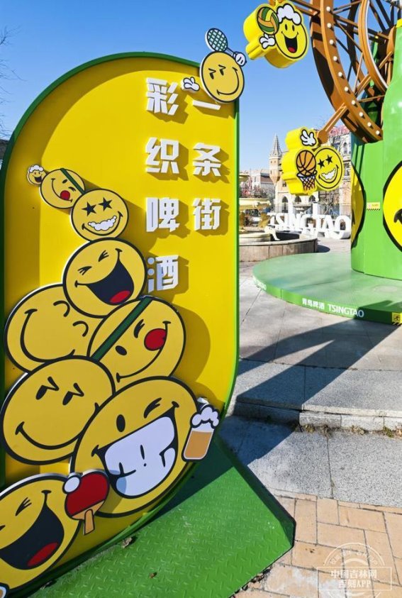 在彩织街上，我与你相遇