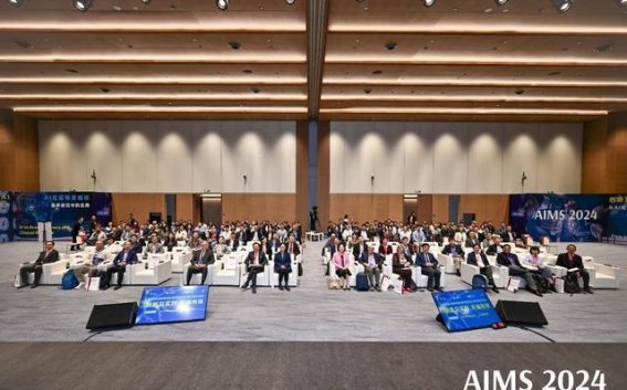 全球医学AI创新盛会：共探智能化医疗未来