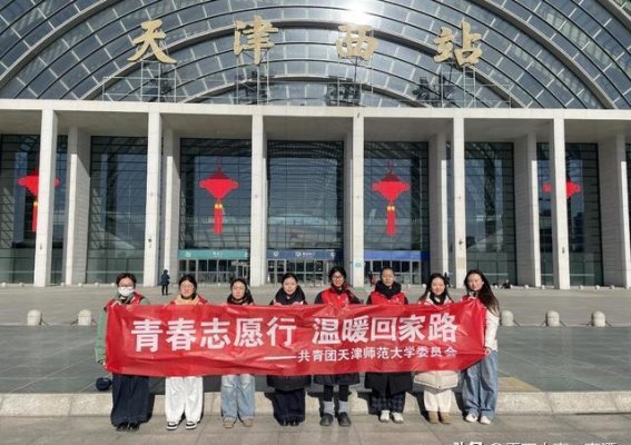 春运背后的中国强大：90亿人次的动脉与家国情怀