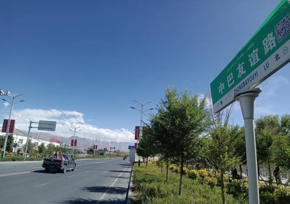 探访塔什库尔干的两大国门——卡拉苏与红其拉甫的神秘魅力