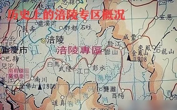 涪陵：从重庆区县到未来地级市的愿景