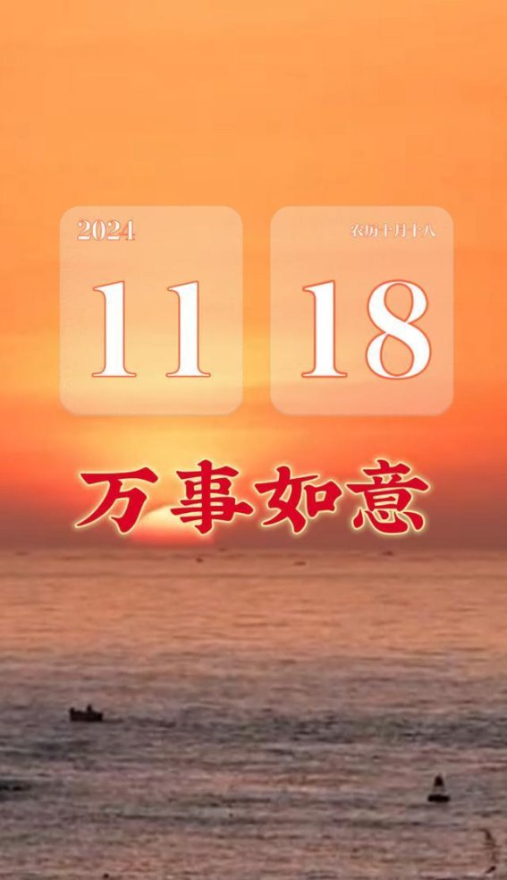 美好的早晨，愿百花的清香带来一天的甜蜜与温馨