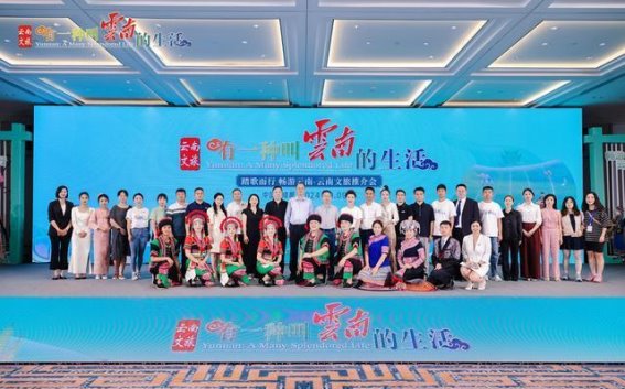 飞向昆明暖冬春城：云南航空产业投资集团携手川渝湘 推广秋冬航线与旅游体验