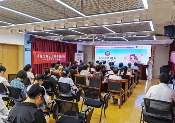 2024年济南市女性青春期保健热点问题研讨会顺利举办