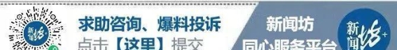 上海这家菜市场火了！外国游客排队购买，热闹非凡