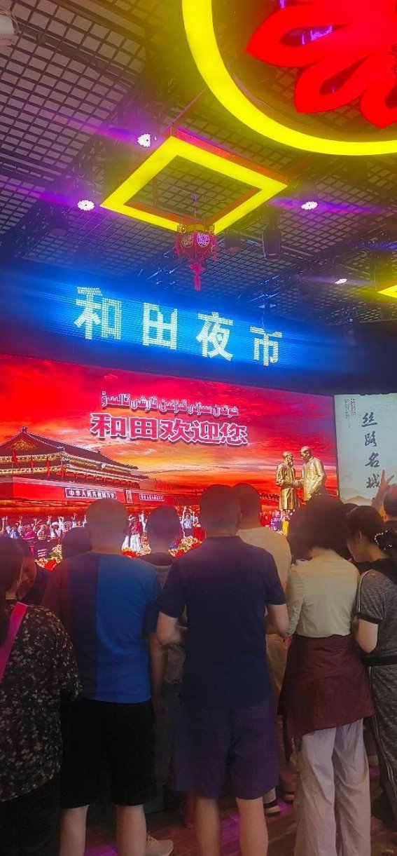 开着坦克300，畅游和田夜市与库车老街的美食之旅