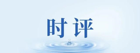 防治儿童肥胖的措施
