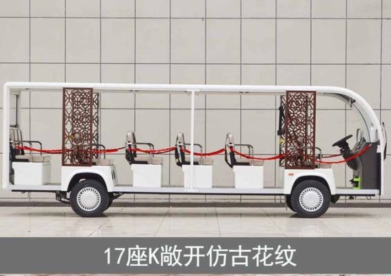 八座敞篷电动车在公园的应用