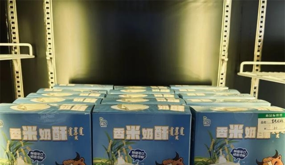 锡林好礼：草原上的馈赠与文化传承