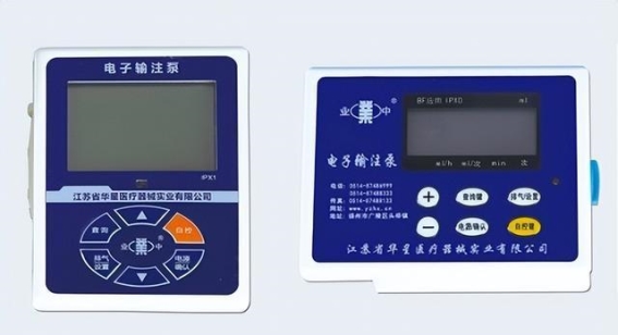 电子输注泵：让“输液速度”与心跳同步的智能革命