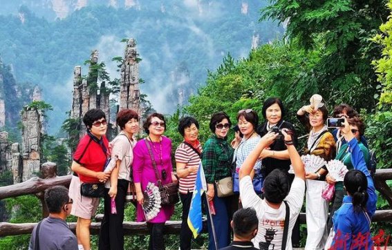 张家界永定区：三大举措推动旅游与民族交往交融