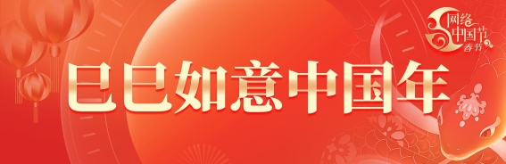 行李箱与归途的交响