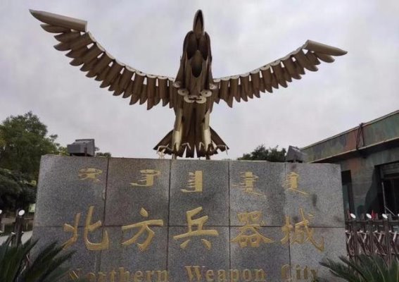 包头旅游必去的十大景点，鹿城风光与历史并存