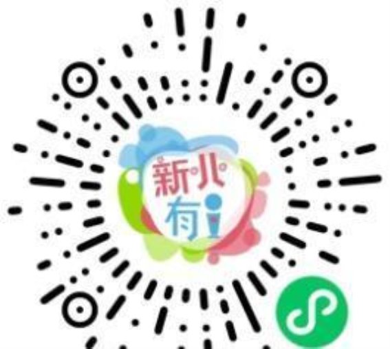 常州“龙城打卡礼遇”第二批名额开启，青年朋友们，机会来啦！