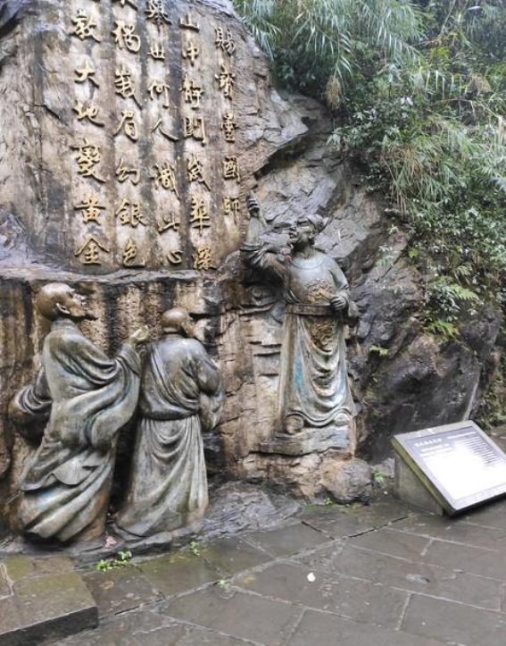 探寻黄帝密都的神秘风光——青要山