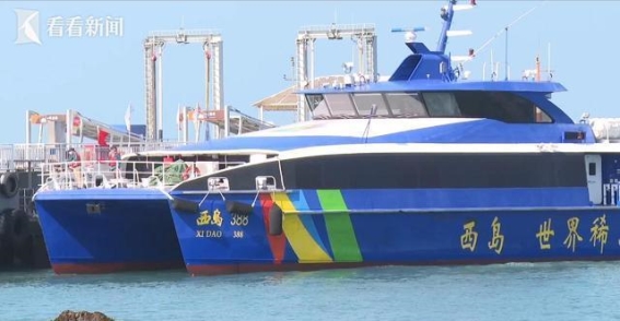 三亚西岛游客滞留再现，“老问题”为何总在高峰时爆发