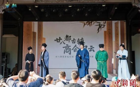 千年古镇沉浸式互动点燃五一热潮，“商会风云”唤醒文旅新消费