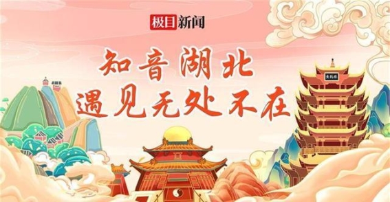中秋国庆双节同庆，黄冈东坡庙会再掀文化热潮