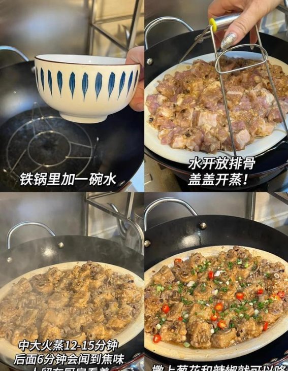 俗话秋膘贴得好，冬天没烦恼”，贴秋膘是啥意思很多人不懂