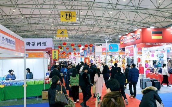 四川新春年货购物节全球进口商品馆：万种精选商品与全球文化的盛宴