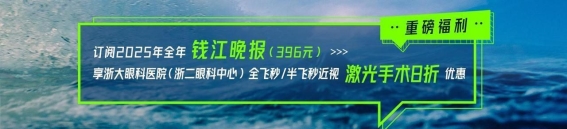 冬季进补误区：傅先生血脂升高的警示