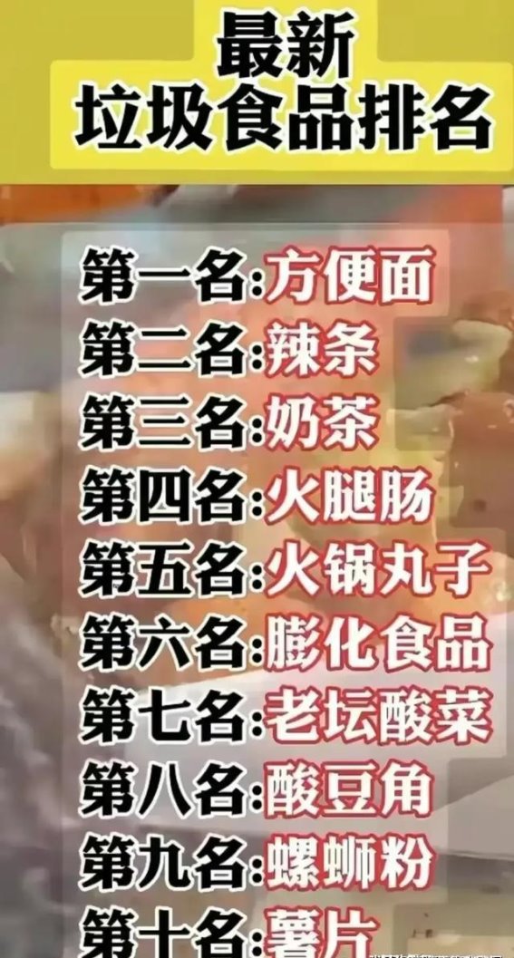 凉拌菜要想拌好吃，牢记这八点，快拿本子记下来