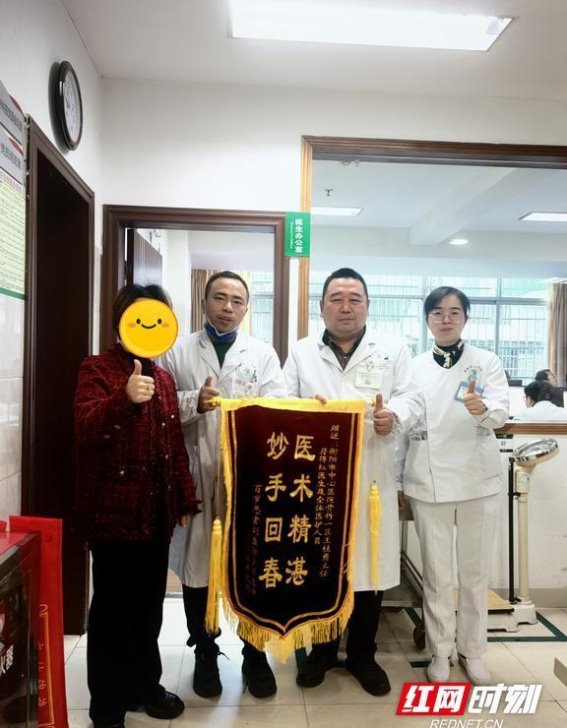 百岁老人髋部骨折术后成功恢复的康复之路