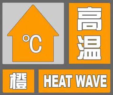 深圳同志导航报道：中到大雨+暴雨！河北将迎大范围降雨！未来三天……