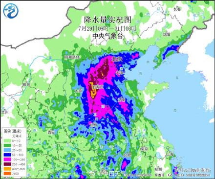 这次极端降雨到底何时停