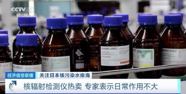 销量大涨！这一产品突然卖爆，最新提醒！