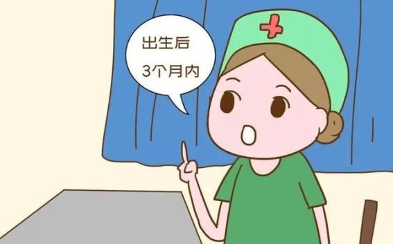 新生宝宝医保福利详解