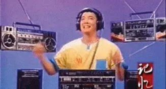 岁月长河中的电视广告印记