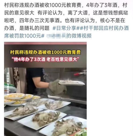 礼尚往来，真情相待：从随礼看人情世故