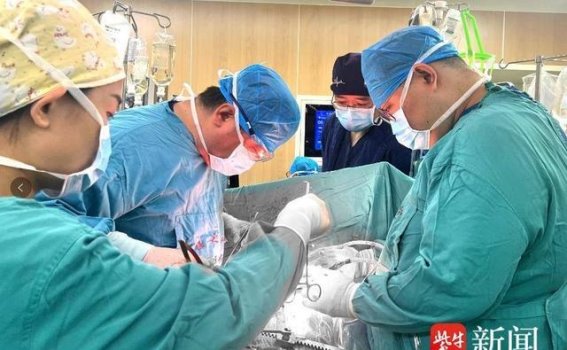 南京医科大学第二附属医院成功完成首例高难度心脏Commando手术