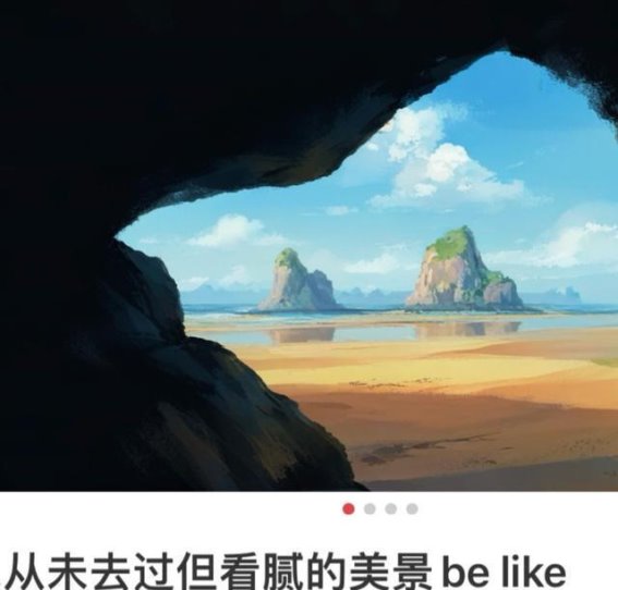 2025年法定假日大幅增长，打工人真的能解脱了吗？