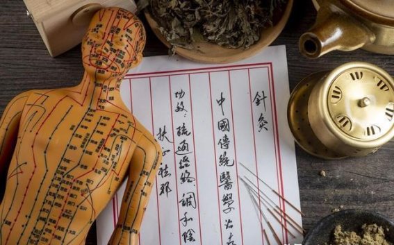中医治病，需坚守中医思维