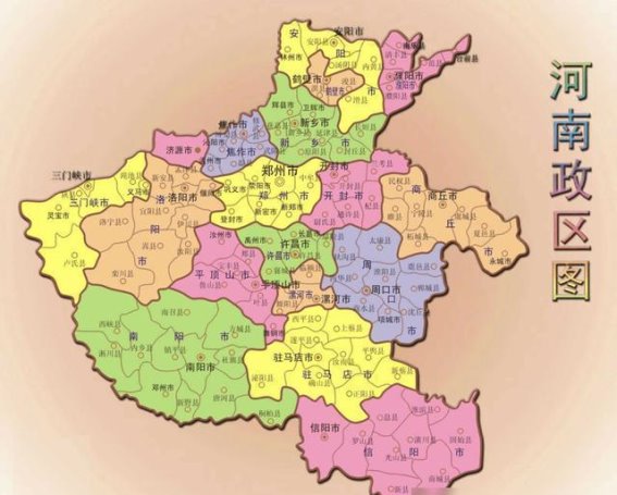 河南省城市新格局：郑州、洛阳、新乡的崛起