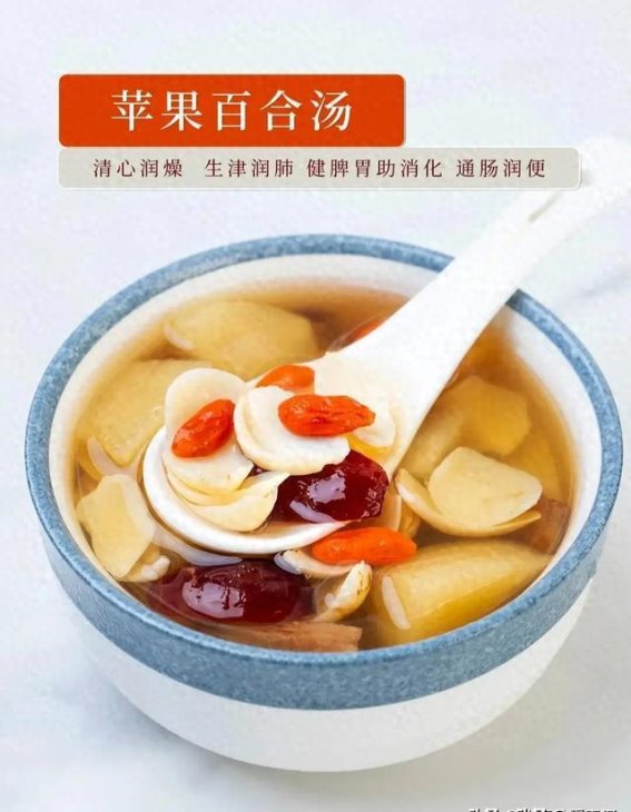 肺部养生的良伴：中老年人不可错过的四种食物