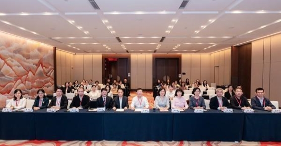 湖南省老年医学年会在长沙召开，聚焦老年健康与学科建设