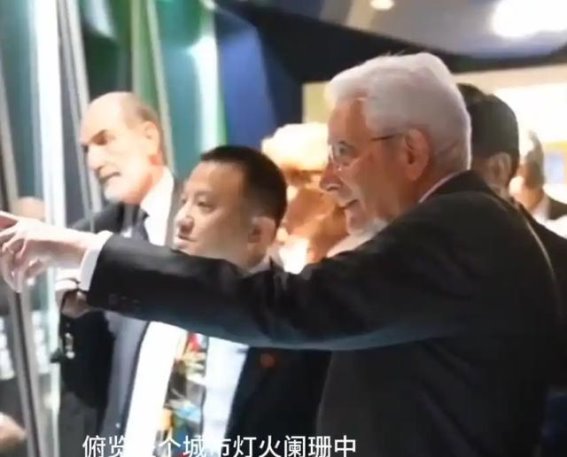 意大利总统广州之行：文化交流与传统魅力的深度碰撞